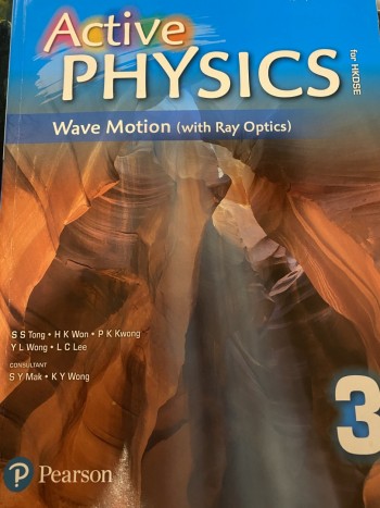 Active physics 3 wave motion (with ray optics)