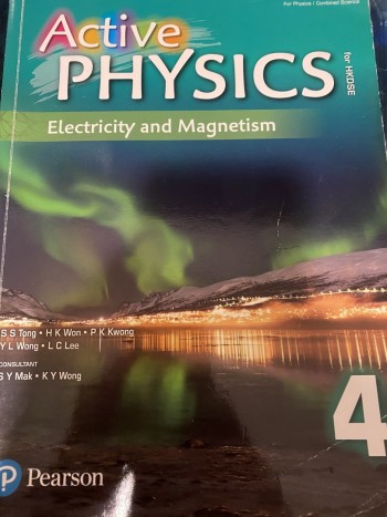 Active physics 4 electricity and magnetism