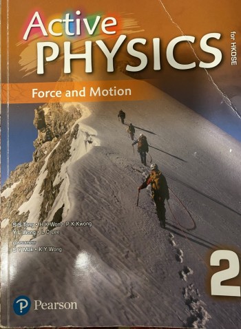 Active physics 2 force and motion
