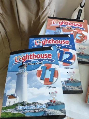Lighthouse for Hong Kong 11, 12, 13