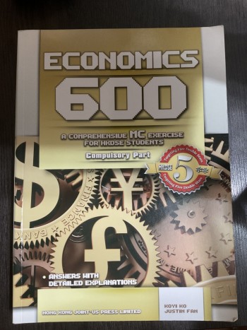 Economics 600