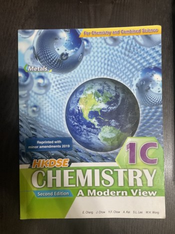 Chemistry A Modern View 1C