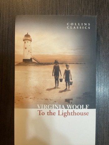 To the Lighthouse