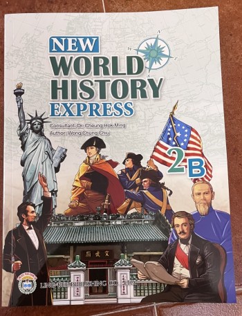 New World History Express 2B