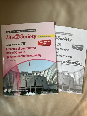 Life and Society core module 16 and workbook