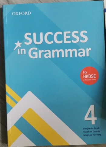 success in grammar 4