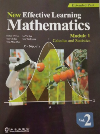 new effective learning mathematics M1