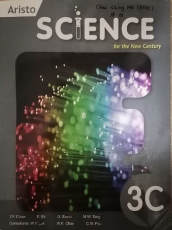 Aristo SCIENCE for the New Century 3C