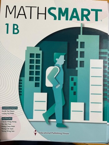 Math Smart 1B
