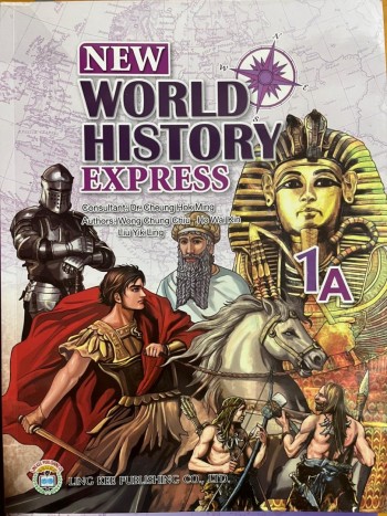 New World History Express