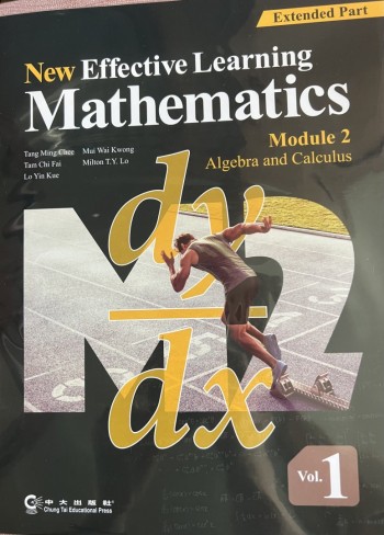 New Effective Learning Mathematics Module 2