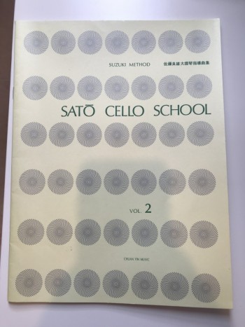 SATO CELLO SCHOOL PIANO PART VOL. 2