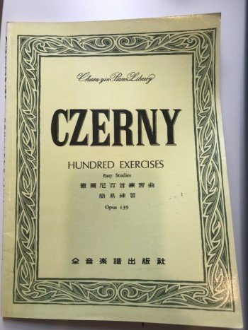 CZERNY HUNDRED EXERCISES EASY STUDIES OPUS 139
