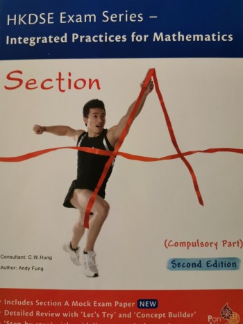 integrated practices for mathematics section A