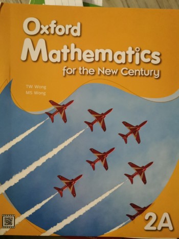 Oxford mathematics for the new century
