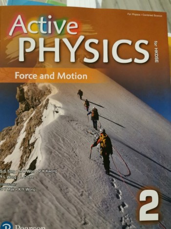 active physics 2