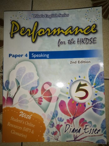 Pilot's English Series Performance Paper4 5