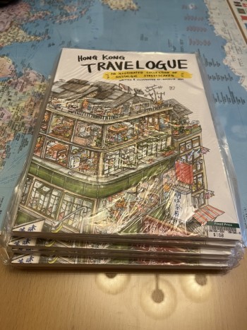 HONG KONG TRAVELOGUE