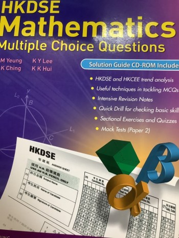 Longman HKDSE Mathematics MCQ
