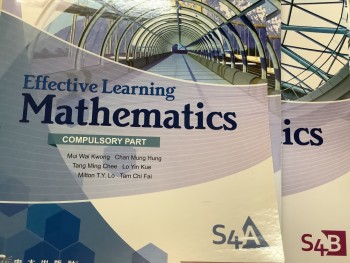 兩本!Effective learning mathematics S4A +S4B