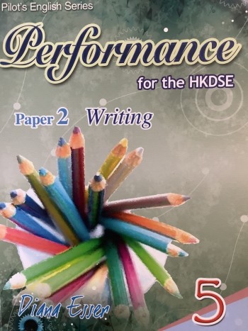 Performance for the DSE writing book 5