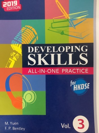 Developing skills all in one practice Volume 3