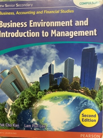 NSS bafs business environment