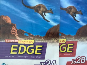 Norman, English edge JS2A 2B