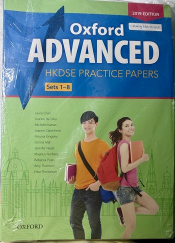 Oxford Advanced HKDSE Practice Papers
