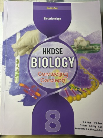 HKDSE Biology Connecting Concepts 8