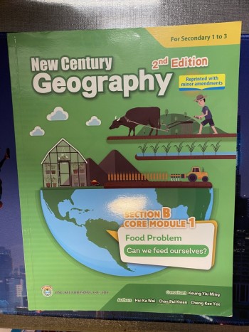New Century Geography Series-Section B