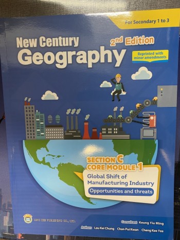 New Century Geography Series -Section C