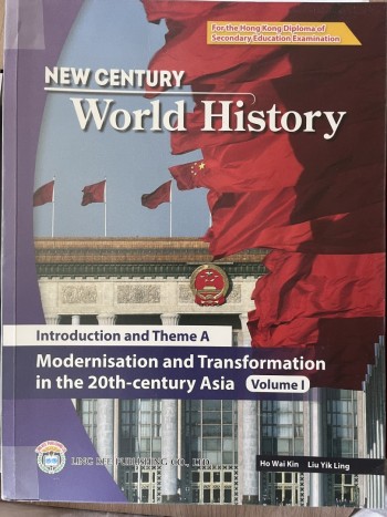 World History theme A