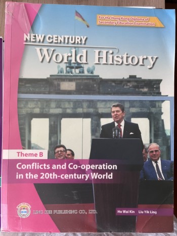 World History Theme B