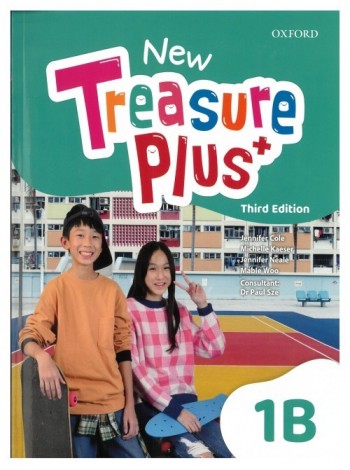 New Treasure Plus