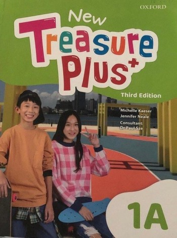 New Treasure plus