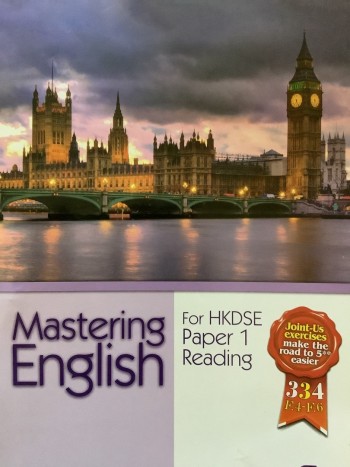 Mastering English for hkdse reading6