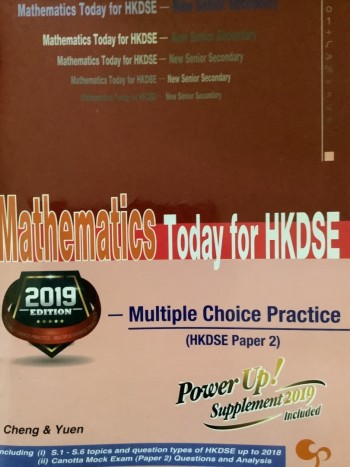 Mathematics today for HKDSE MC practice
