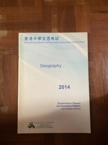 Geog DSE 2014 Examination Report & Question Papers