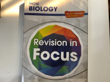 HKDSE BIOLOGY Revision in Focus