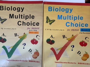 Biology Multiple Choice for HKDSE