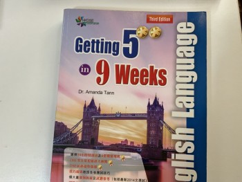 Getting 5** in 9 weeks English Language