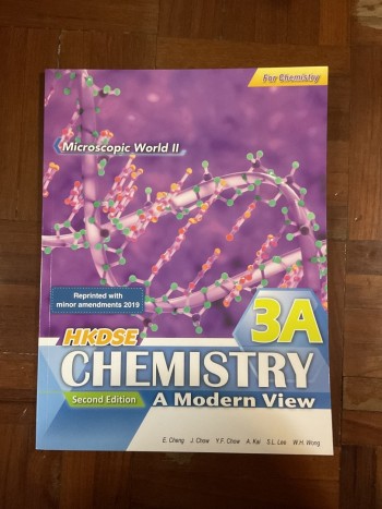 HKDSE Chemistry A Modern View 3A (w/ workbook)