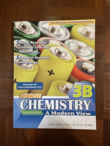 HKDSE Chemistry A Modern View 3B (w/ workbook)