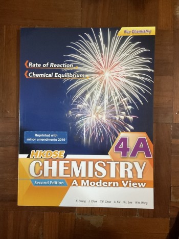 HKDSE Chemistry A Modern View 4A (w/ workbook)