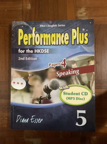 Performance Plus for the HKDSE 5 Paper 4 Speaking