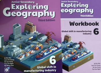 （全新）workbook secondary exploring geography6