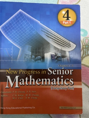 New Progress in Senior Mathematics (2010editon)