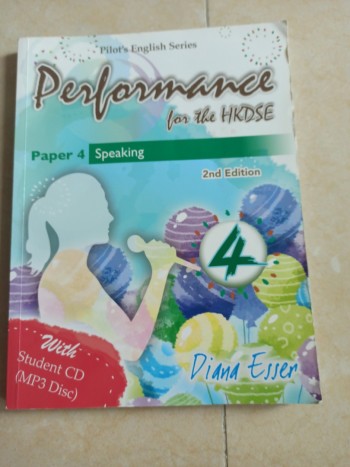 Performance of HKDSE 4 (Paper 4)