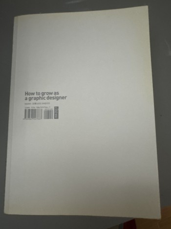 頂尖設計師的自我經營學